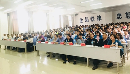 墨香古城聚佳客，上善建水又逢君。